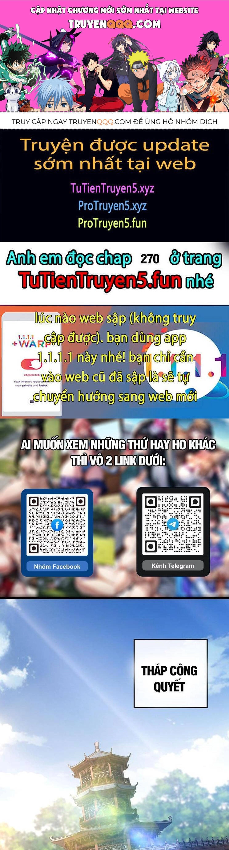 Thập Đại Đế Hoàng Đều Là Đệ Tử Của Ta Chapter 269 - 1