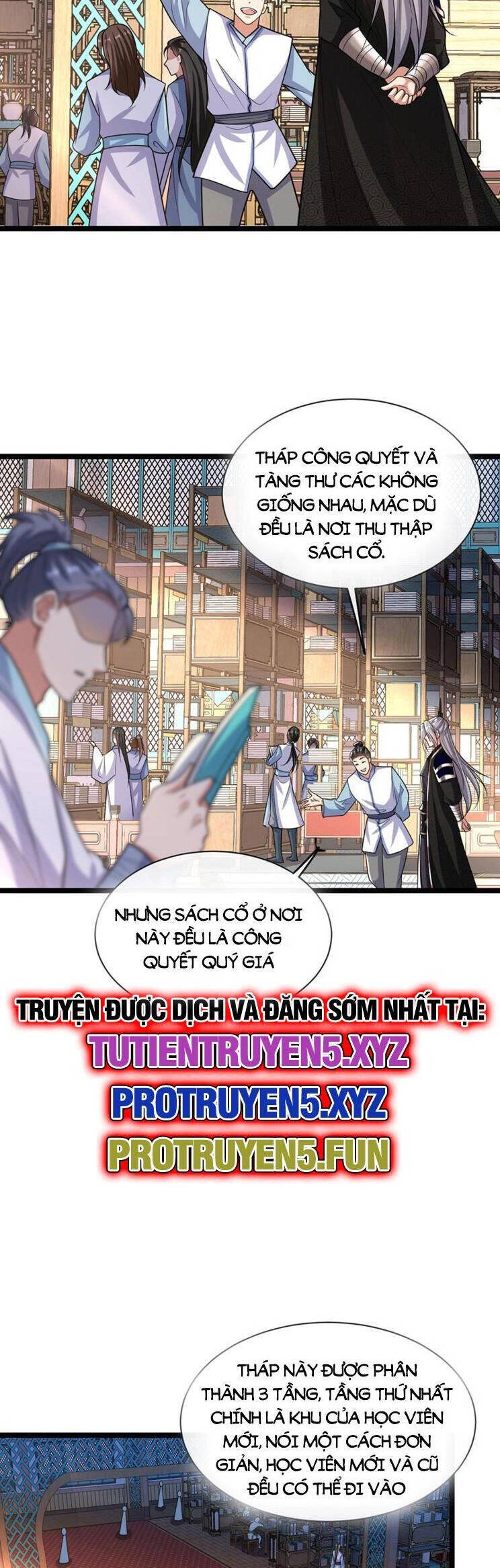 Thập Đại Đế Hoàng Đều Là Đệ Tử Của Ta Chapter 269 - 3