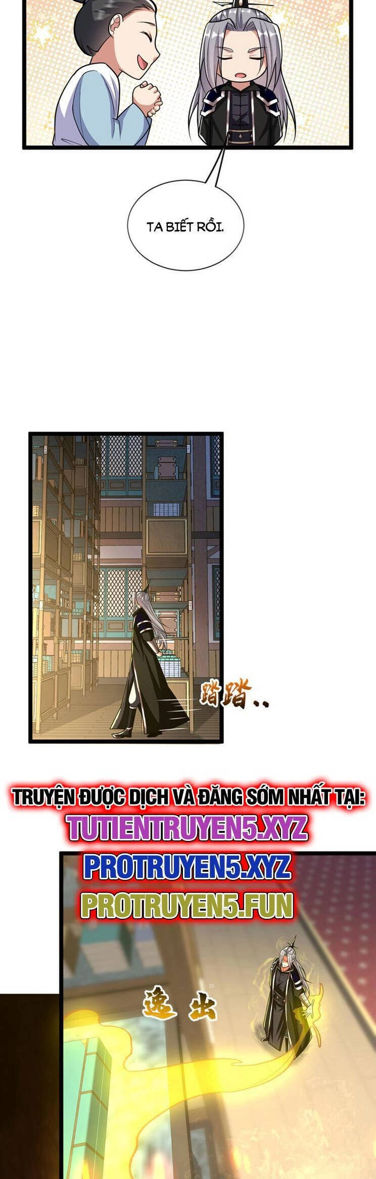 Thập Đại Đế Hoàng Đều Là Đệ Tử Của Ta Chapter 269 - 6