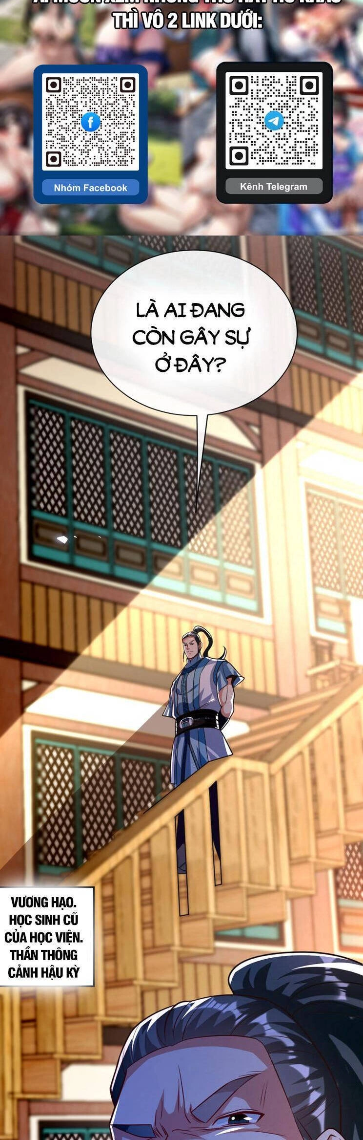 Thập Đại Đế Hoàng Đều Là Đệ Tử Của Ta Chapter 269 - 24