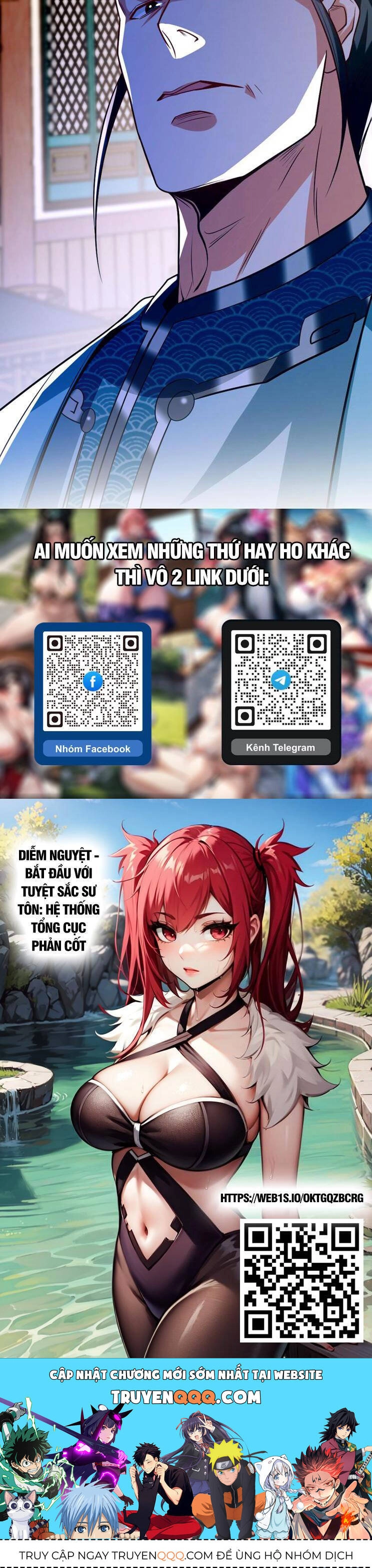 Thập Đại Đế Hoàng Đều Là Đệ Tử Của Ta Chapter 269 - 25