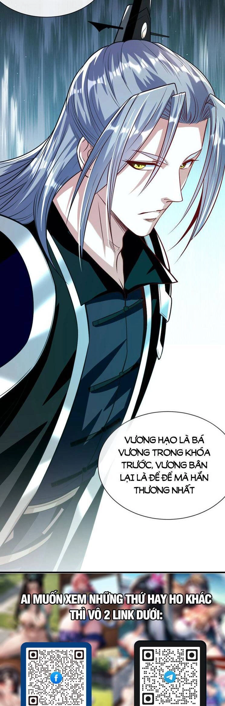 Thập Đại Đế Hoàng Đều Là Đệ Tử Của Ta Chapter 270 - 4