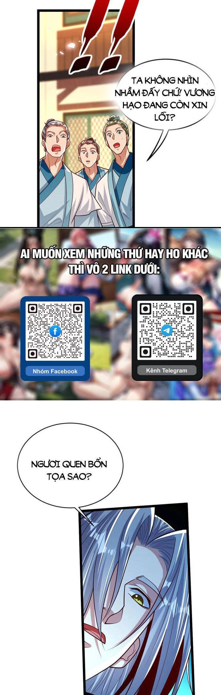 Thập Đại Đế Hoàng Đều Là Đệ Tử Của Ta Chapter 270 - 12