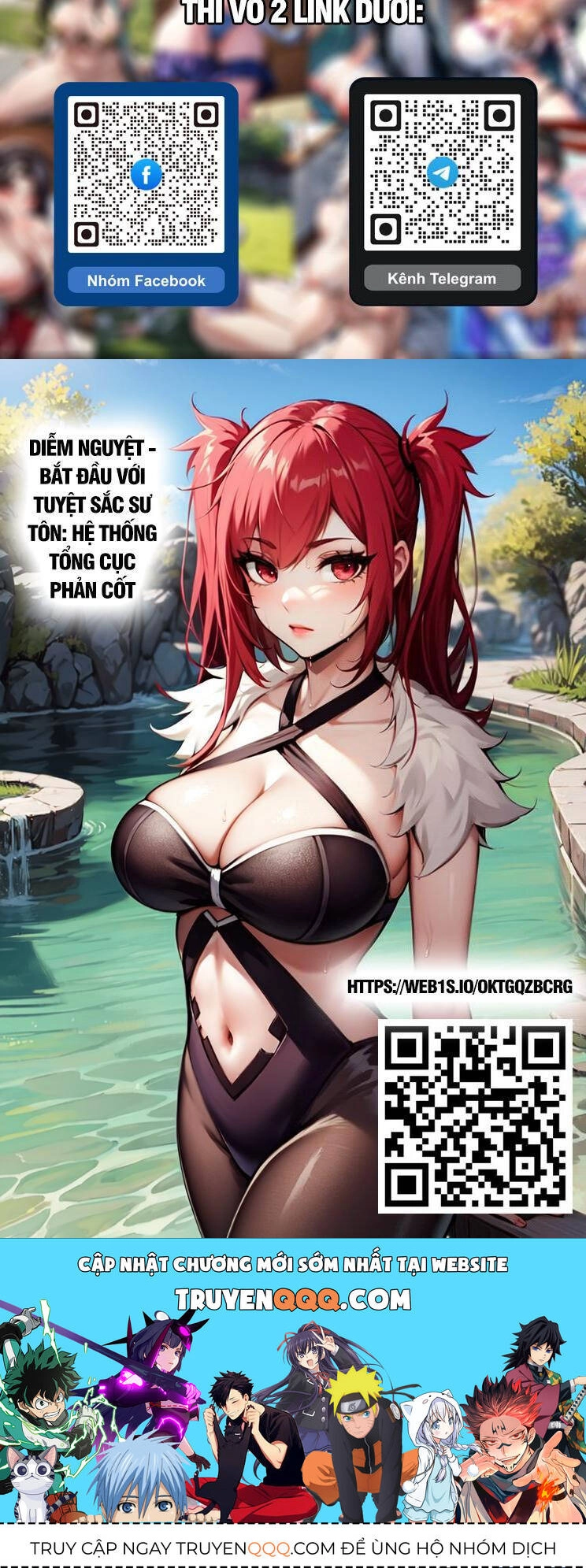 Thập Đại Đế Hoàng Đều Là Đệ Tử Của Ta Chapter 270 - 25