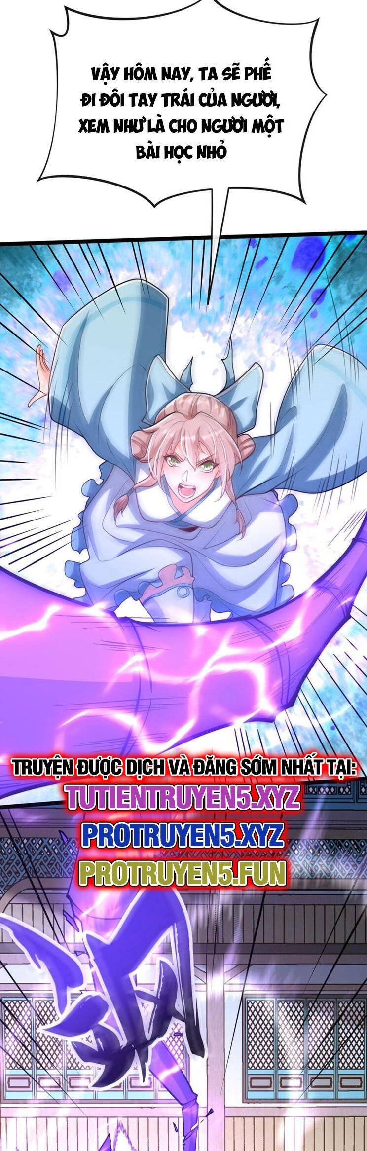 Thập Đại Đế Hoàng Đều Là Đệ Tử Của Ta Chapter 271 - 13