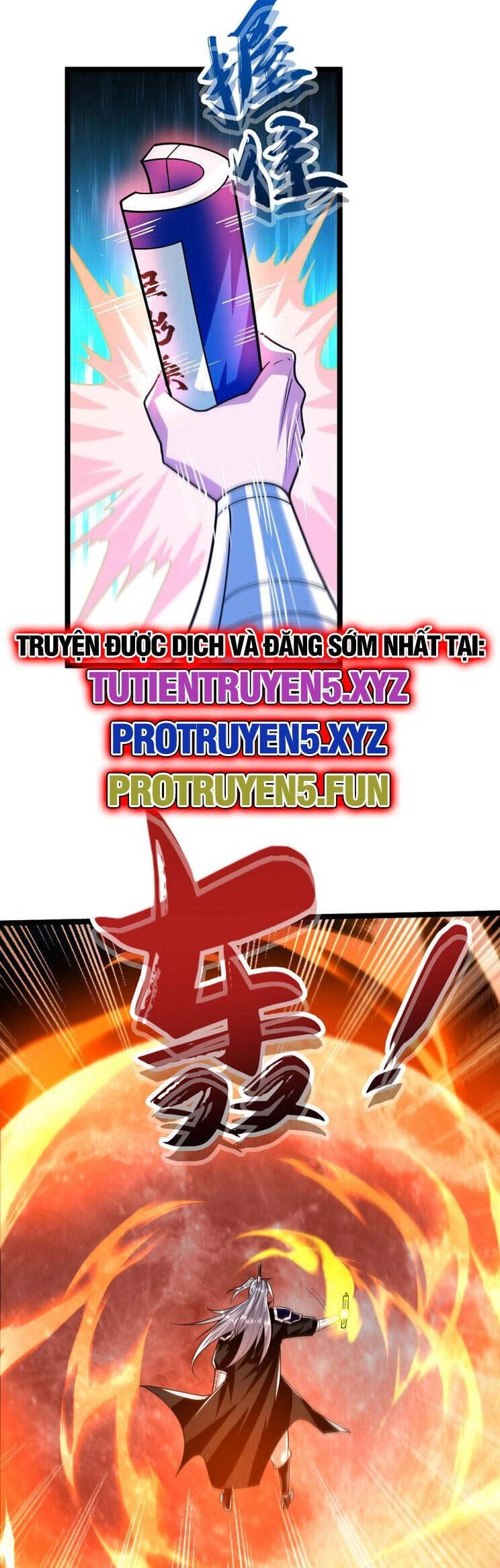 Thập Đại Đế Hoàng Đều Là Đệ Tử Của Ta Chapter 272 - 5