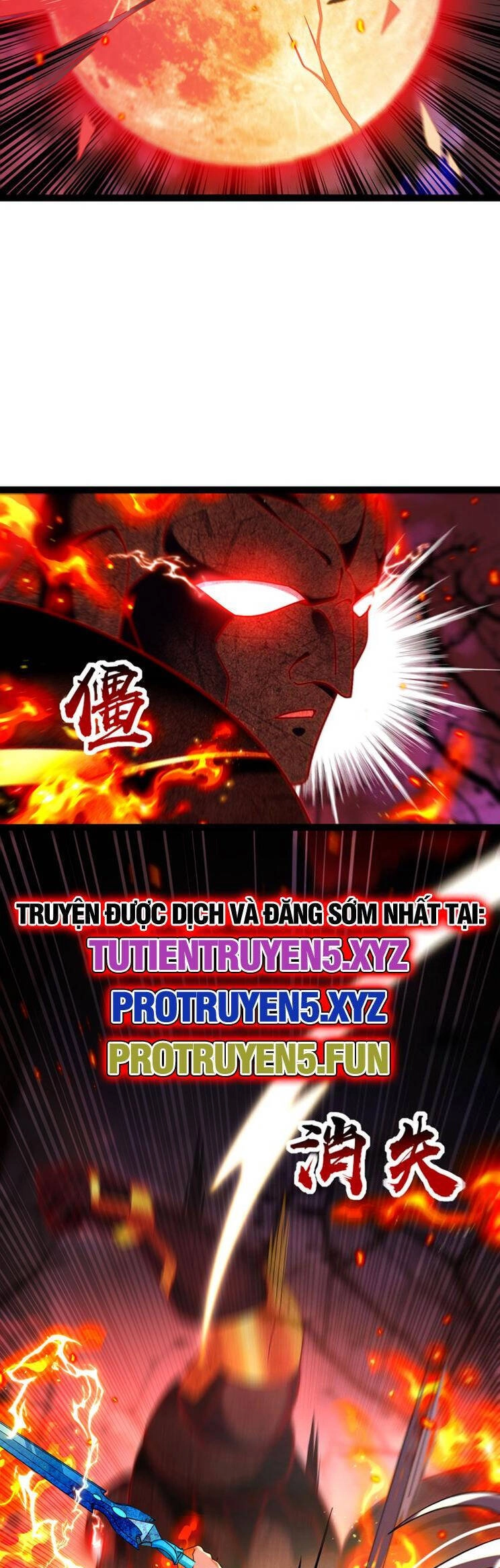 Thập Đại Đế Hoàng Đều Là Đệ Tử Của Ta Chapter 272 - 19