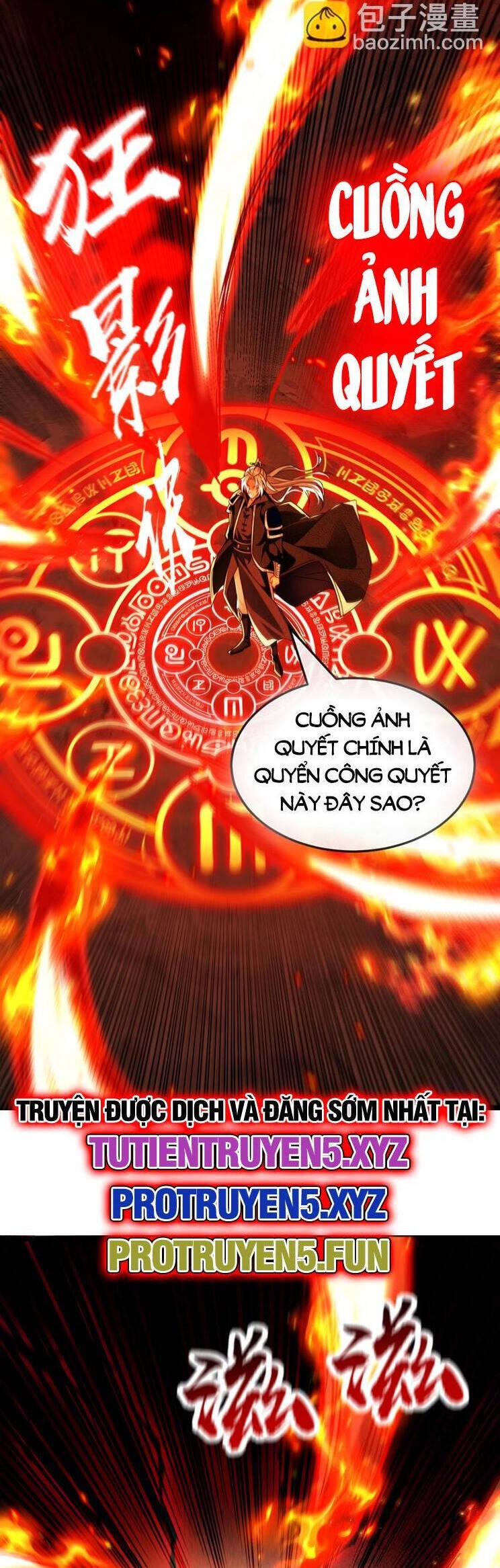 Thập Đại Đế Hoàng Đều Là Đệ Tử Của Ta Chapter 272 - 23