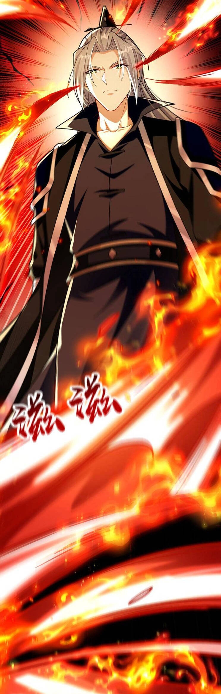 Thập Đại Đế Hoàng Đều Là Đệ Tử Của Ta Chapter 272 - 24