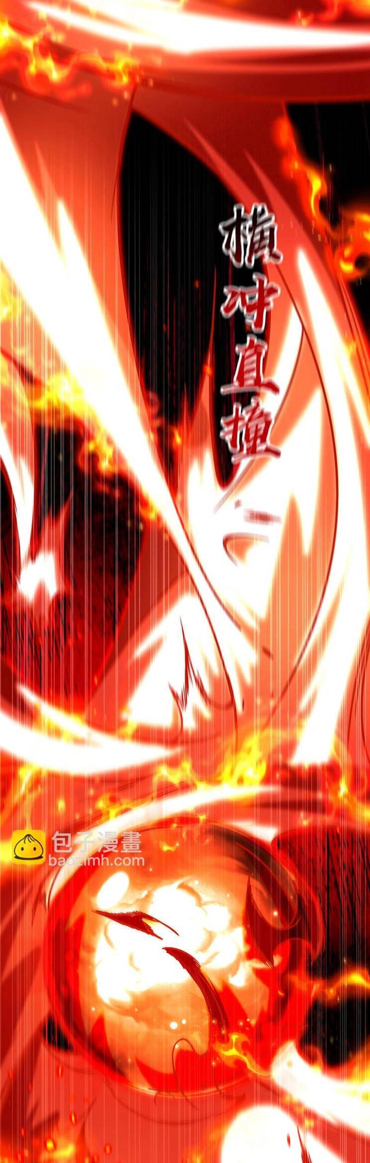 Thập Đại Đế Hoàng Đều Là Đệ Tử Của Ta Chapter 272 - 25