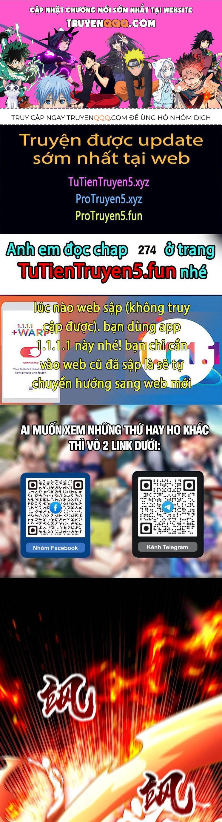 Thập Đại Đế Hoàng Đều Là Đệ Tử Của Ta Chapter 273 - 1