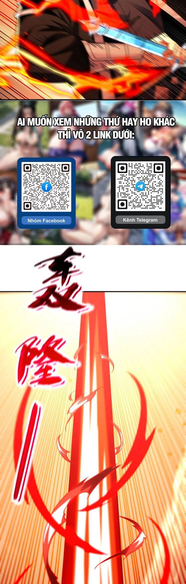 Thập Đại Đế Hoàng Đều Là Đệ Tử Của Ta Chapter 273 - 3