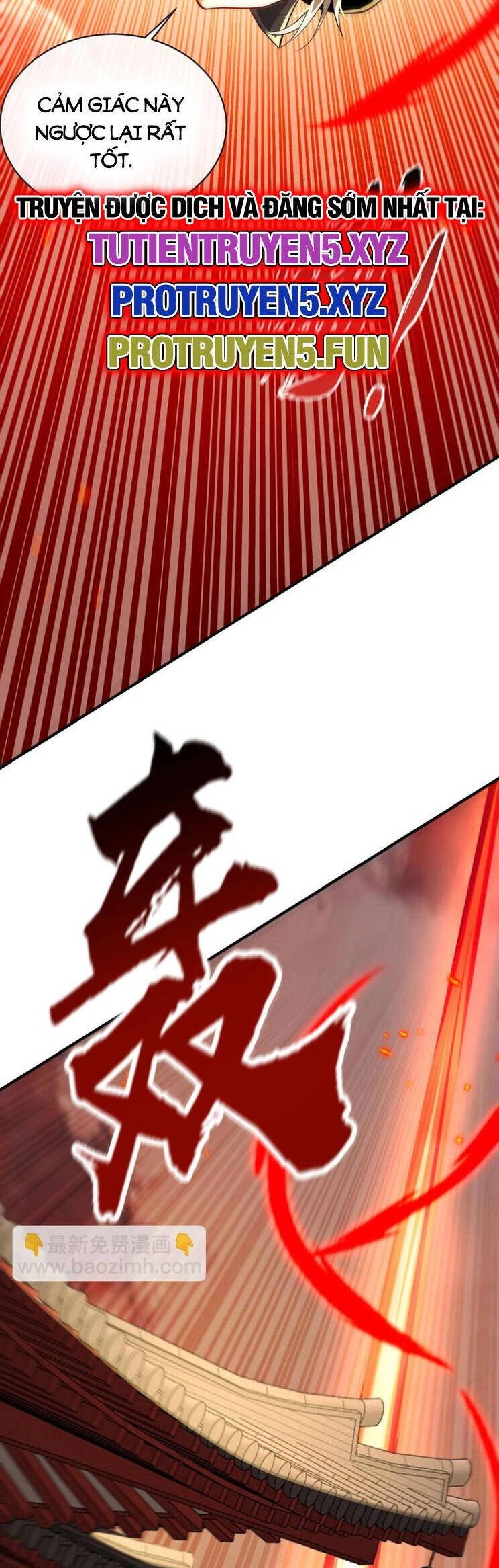 Thập Đại Đế Hoàng Đều Là Đệ Tử Của Ta Chapter 273 - 5