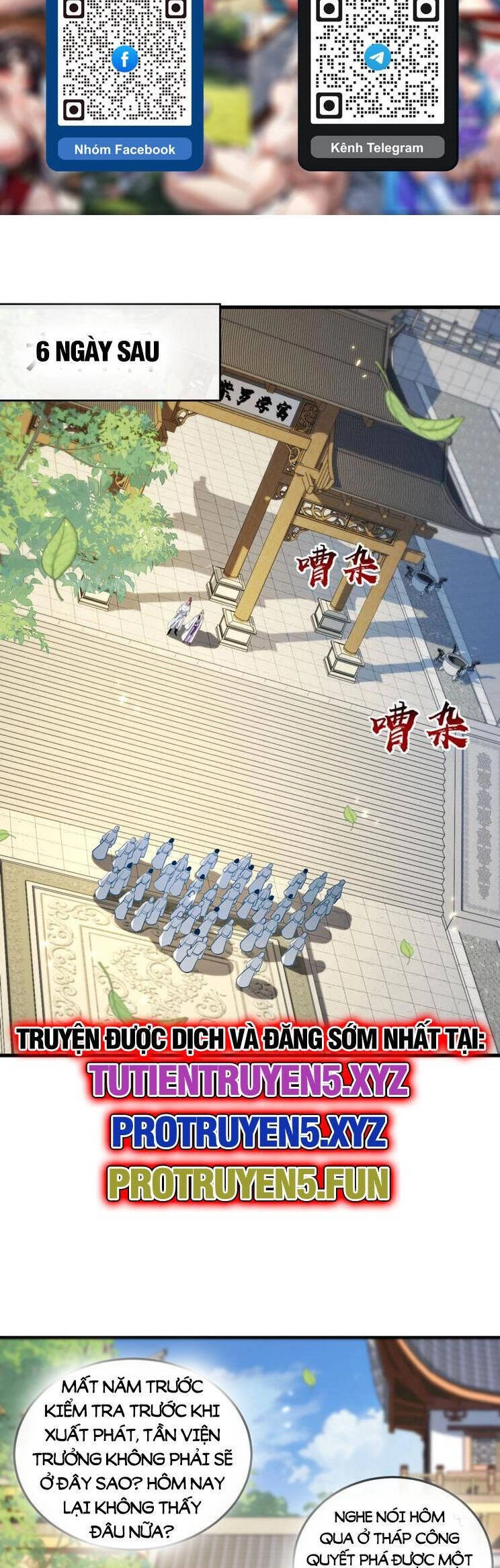 Thập Đại Đế Hoàng Đều Là Đệ Tử Của Ta Chapter 273 - 12