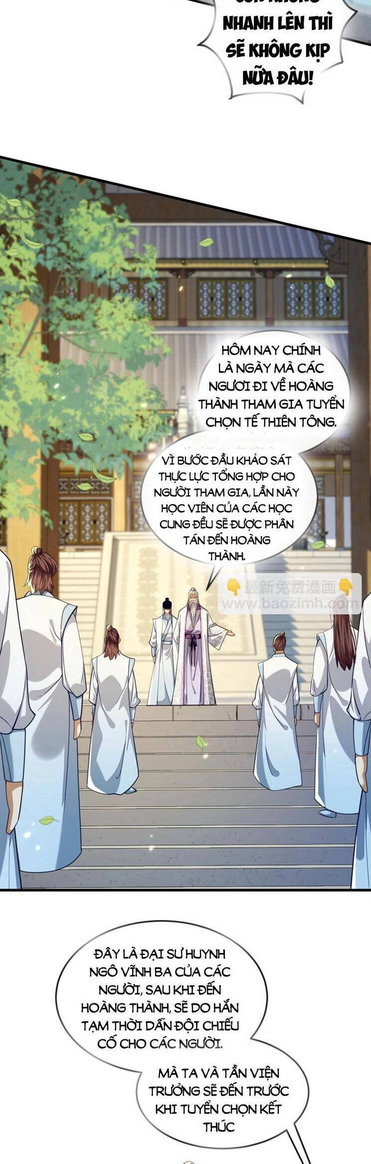 Thập Đại Đế Hoàng Đều Là Đệ Tử Của Ta Chapter 273 - 14