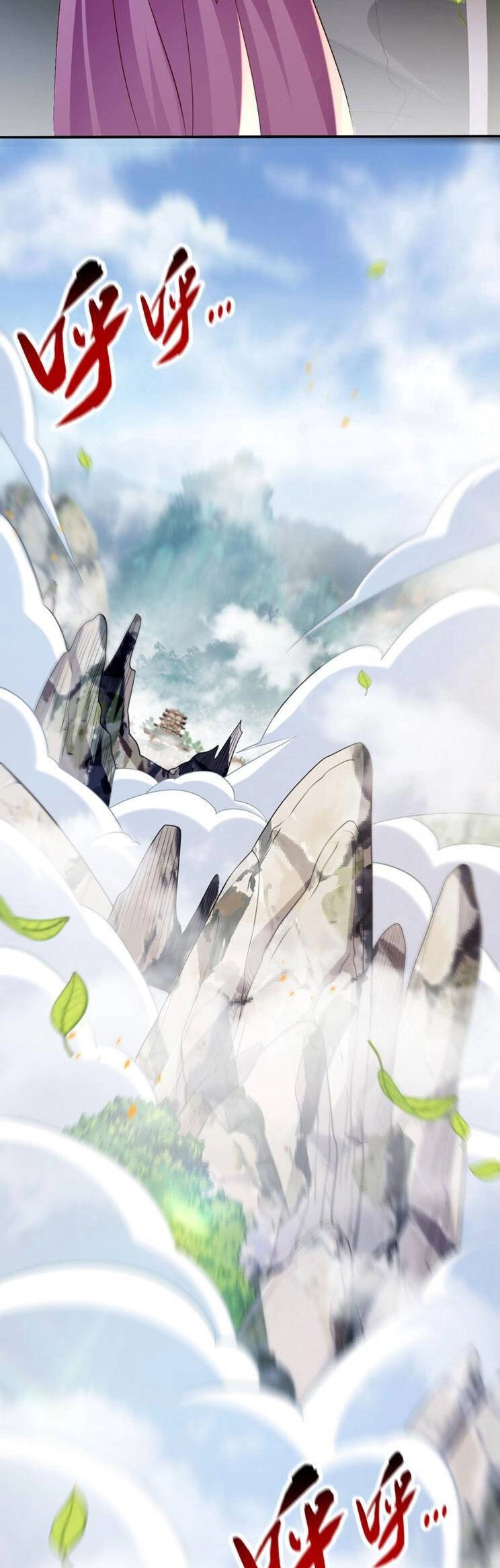 Thập Đại Đế Hoàng Đều Là Đệ Tử Của Ta Chapter 273 - 25