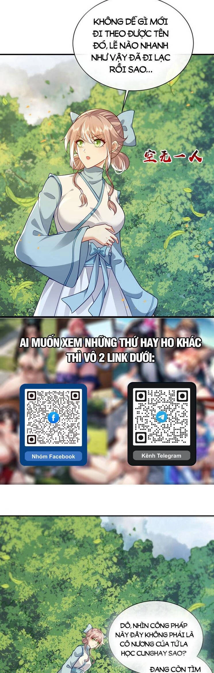 Thập Đại Đế Hoàng Đều Là Đệ Tử Của Ta Chapter 273 - 27