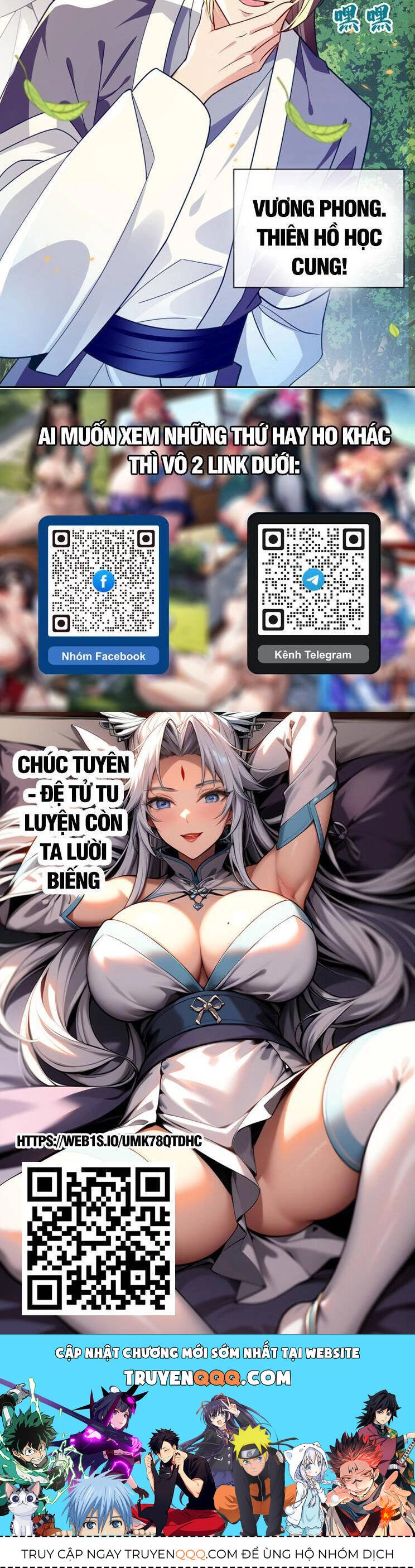 Thập Đại Đế Hoàng Đều Là Đệ Tử Của Ta Chapter 273 - 29