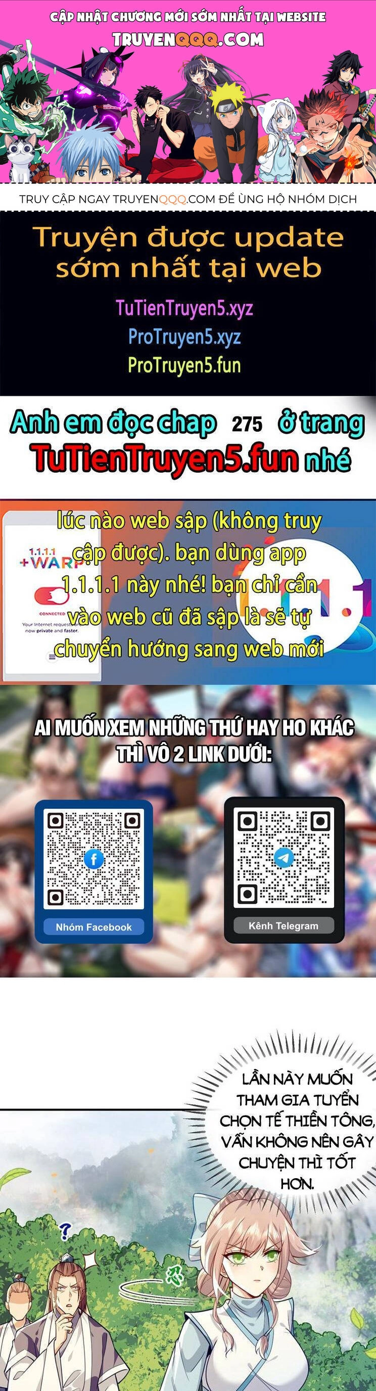 Thập Đại Đế Hoàng Đều Là Đệ Tử Của Ta Chapter 274 - 1