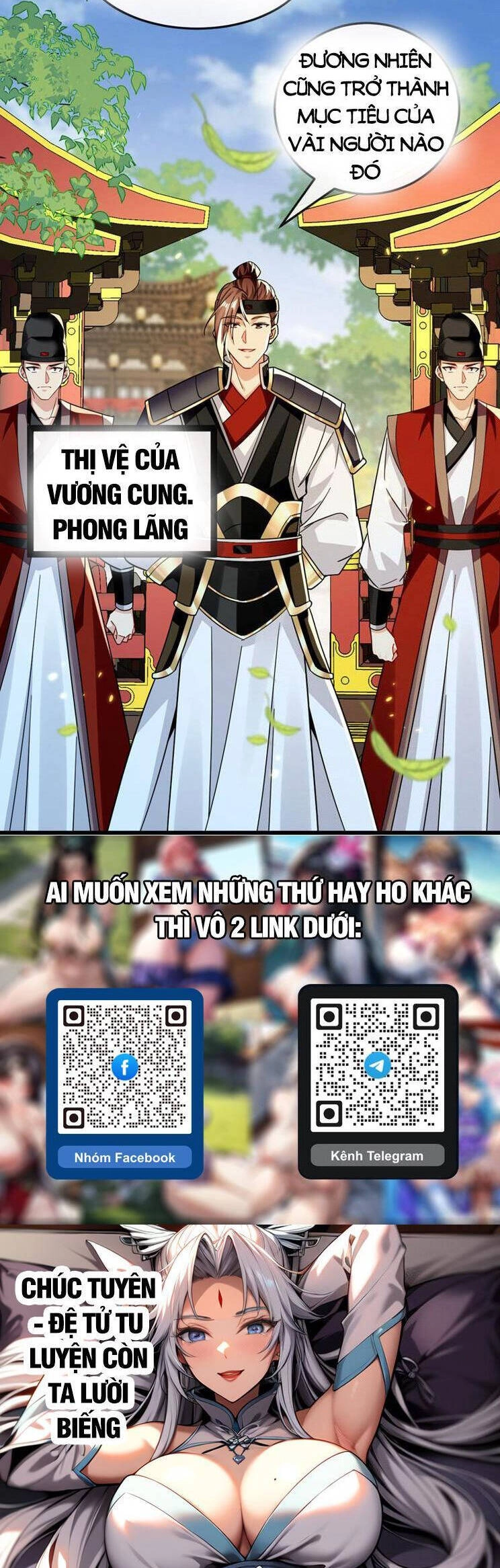 Thập Đại Đế Hoàng Đều Là Đệ Tử Của Ta Chapter 274 - 24