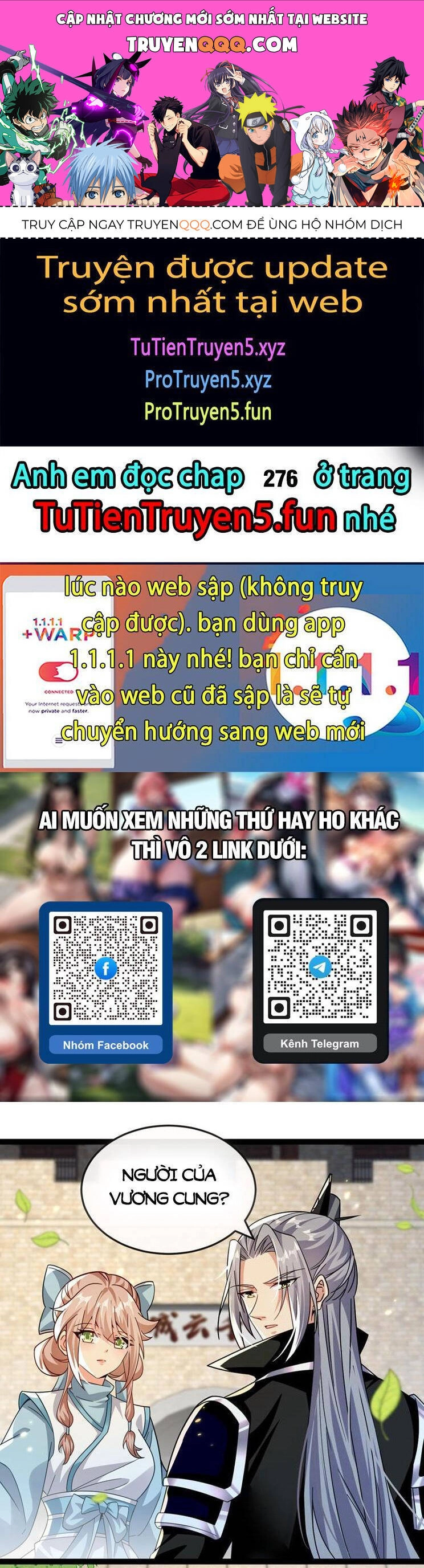 Thập Đại Đế Hoàng Đều Là Đệ Tử Của Ta Chapter 275 - 1