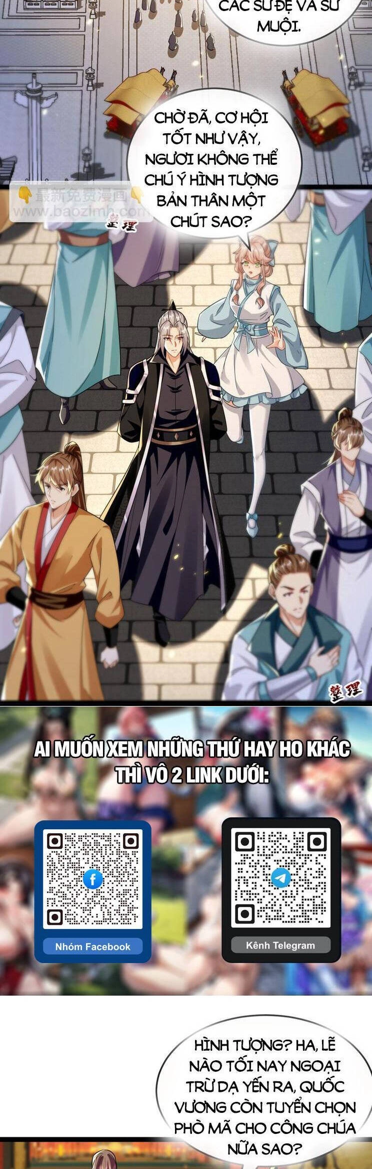 Thập Đại Đế Hoàng Đều Là Đệ Tử Của Ta Chapter 275 - 6