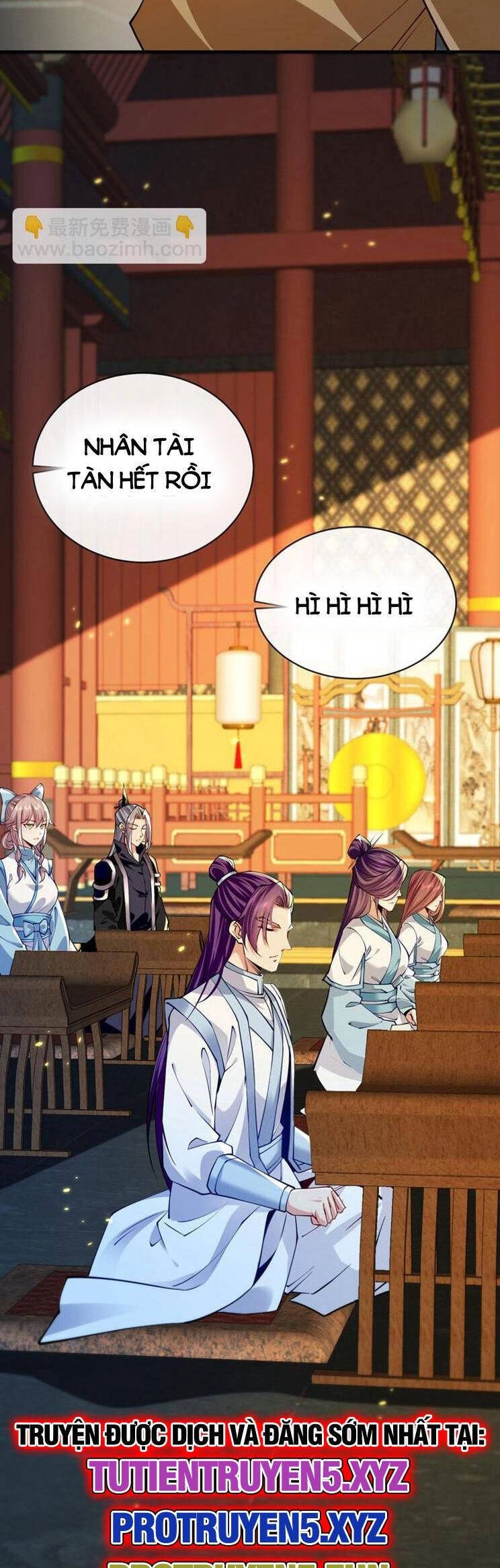 Thập Đại Đế Hoàng Đều Là Đệ Tử Của Ta Chapter 275 - 12