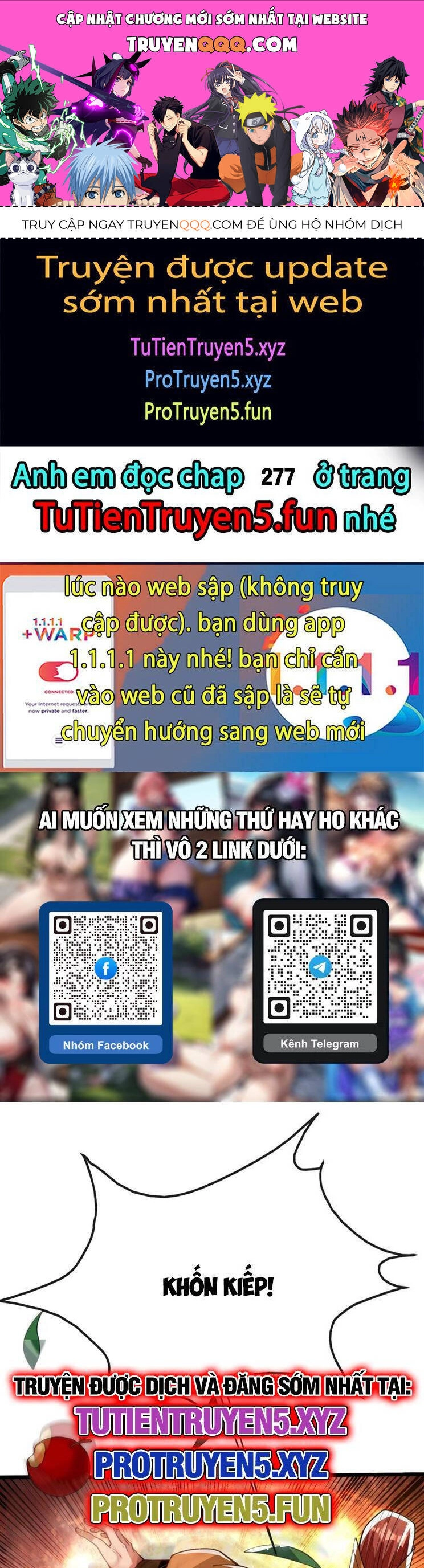 Thập Đại Đế Hoàng Đều Là Đệ Tử Của Ta Chapter 276 - 1