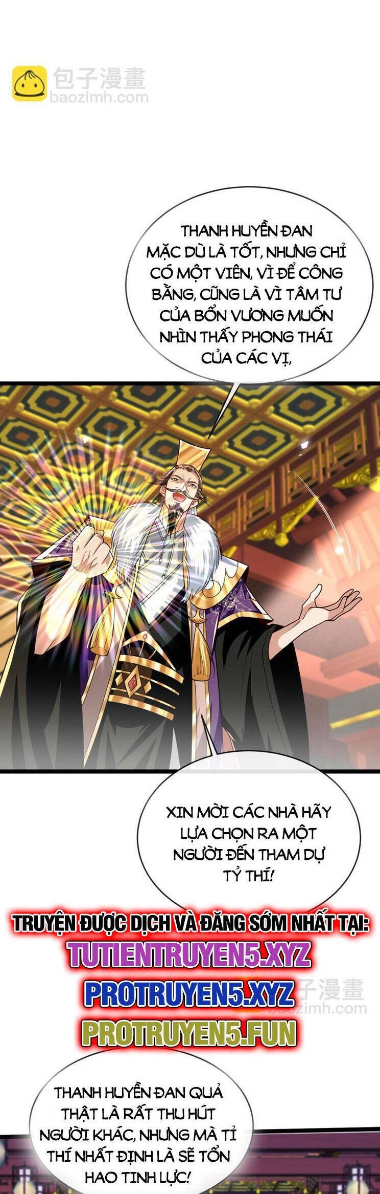 Thập Đại Đế Hoàng Đều Là Đệ Tử Của Ta Chapter 276 - 11