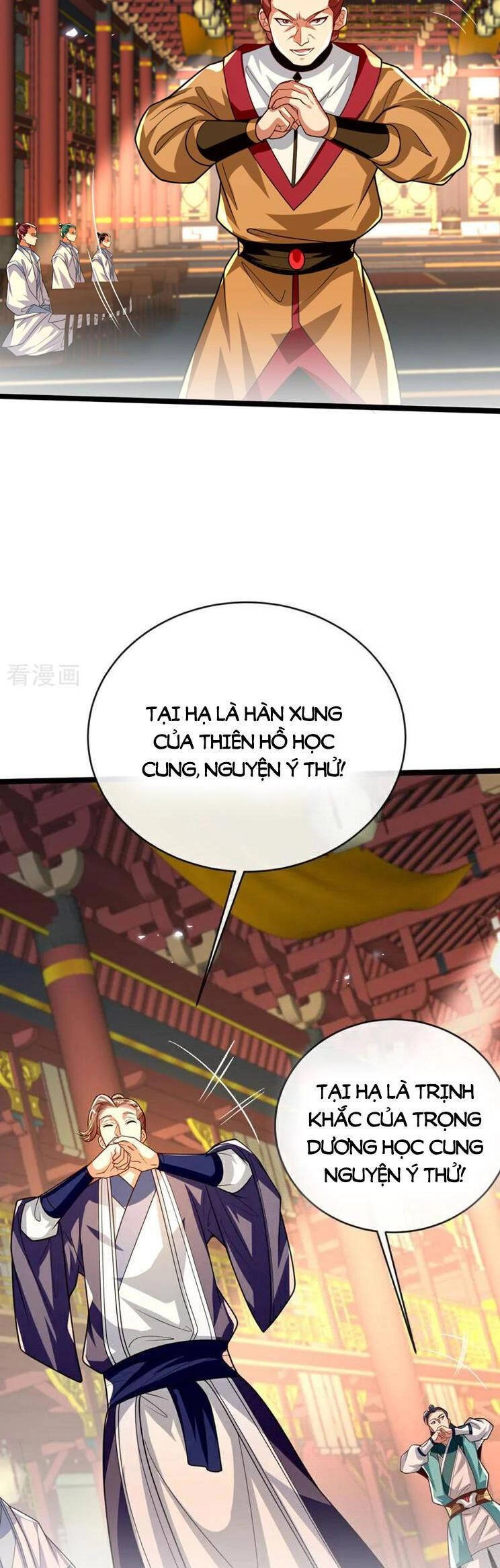 Thập Đại Đế Hoàng Đều Là Đệ Tử Của Ta Chapter 276 - 13