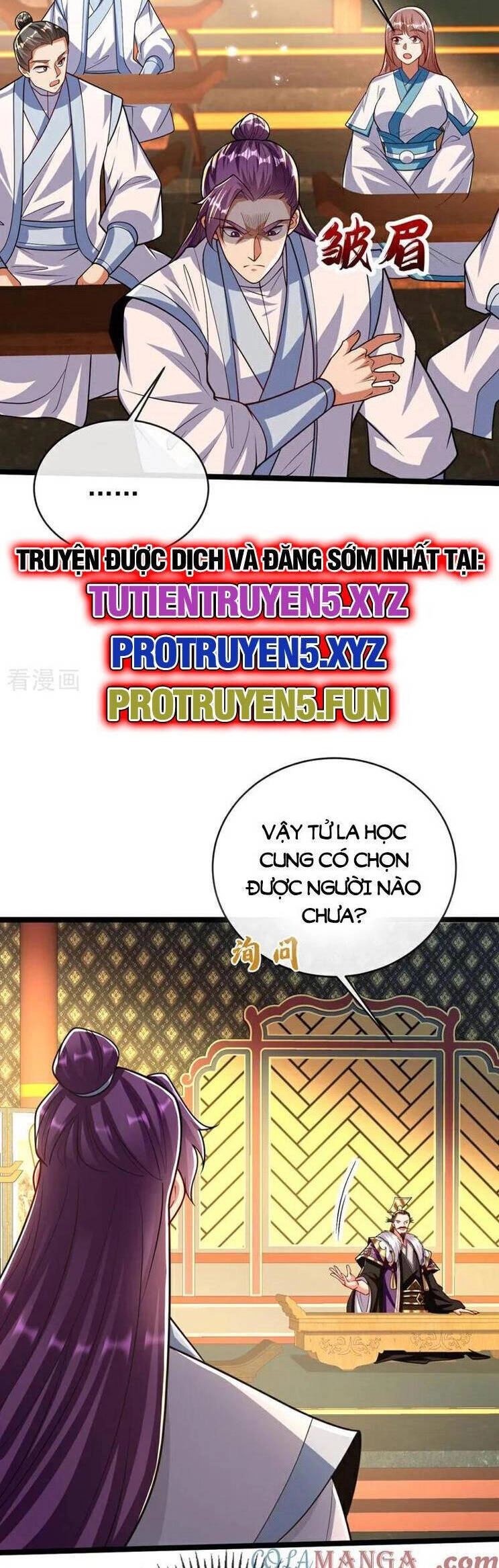 Thập Đại Đế Hoàng Đều Là Đệ Tử Của Ta Chapter 276 - 15