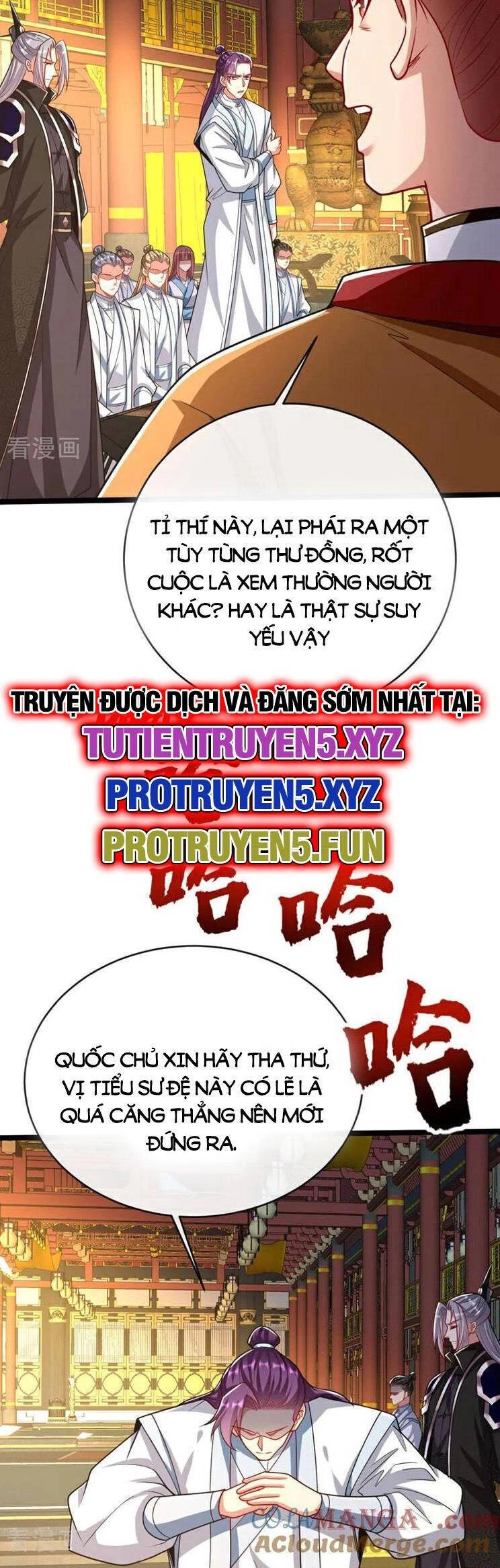 Thập Đại Đế Hoàng Đều Là Đệ Tử Của Ta Chapter 276 - 19