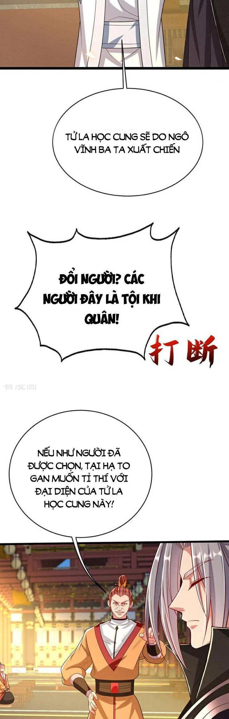 Thập Đại Đế Hoàng Đều Là Đệ Tử Của Ta Chapter 276 - 20