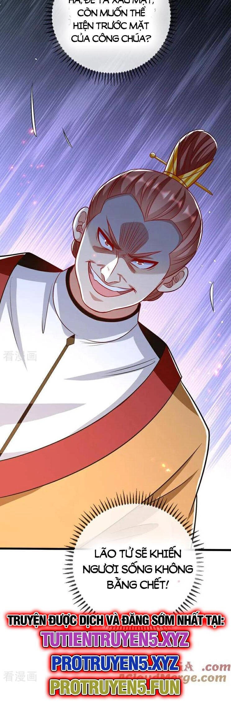 Thập Đại Đế Hoàng Đều Là Đệ Tử Của Ta Chapter 277 - 4