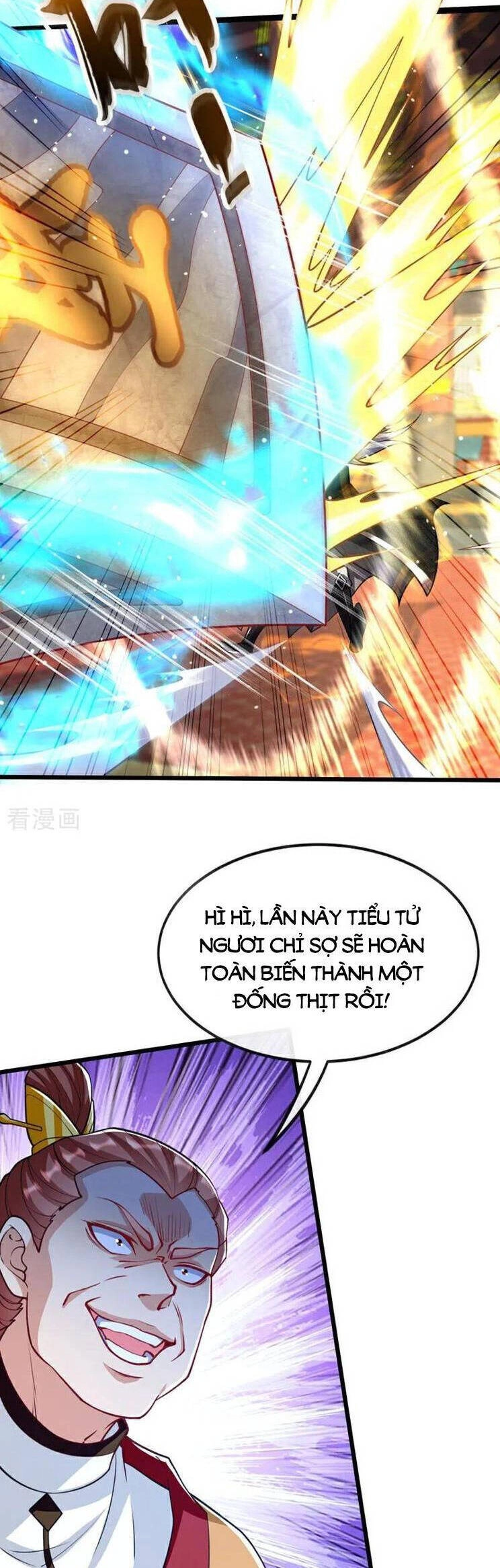 Thập Đại Đế Hoàng Đều Là Đệ Tử Của Ta Chapter 277 - 9