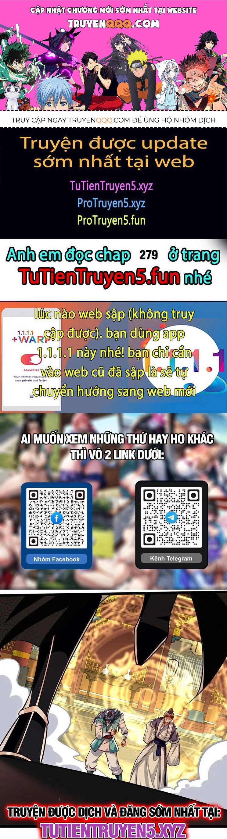 Thập Đại Đế Hoàng Đều Là Đệ Tử Của Ta Chapter 278 - 1