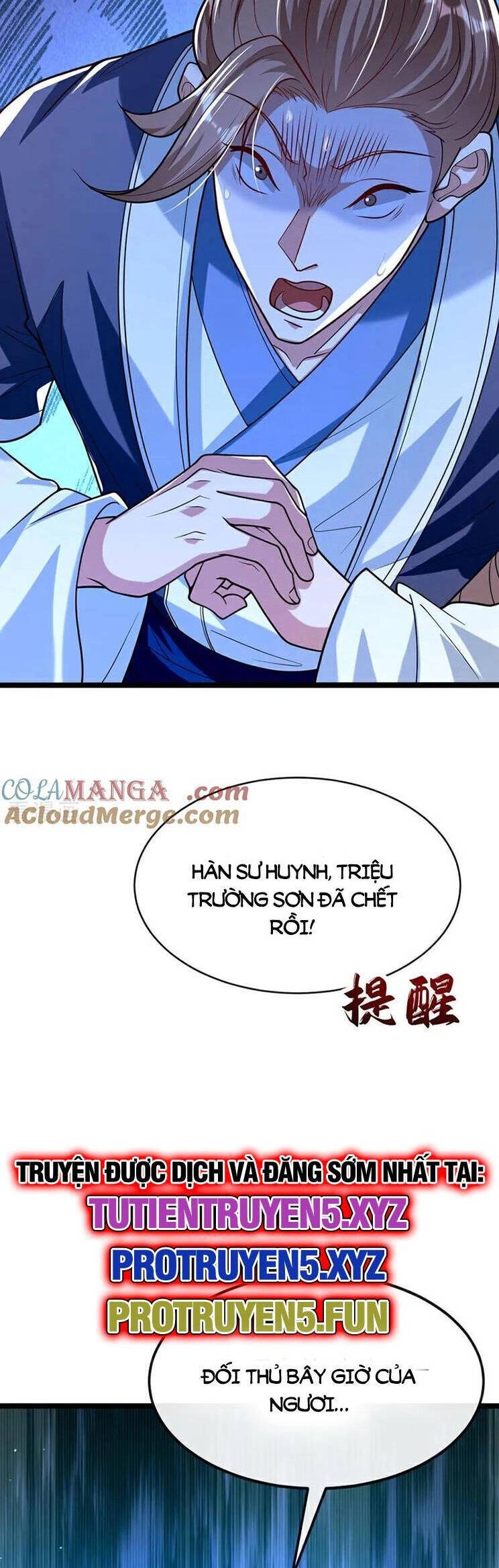 Thập Đại Đế Hoàng Đều Là Đệ Tử Của Ta Chapter 278 - 3