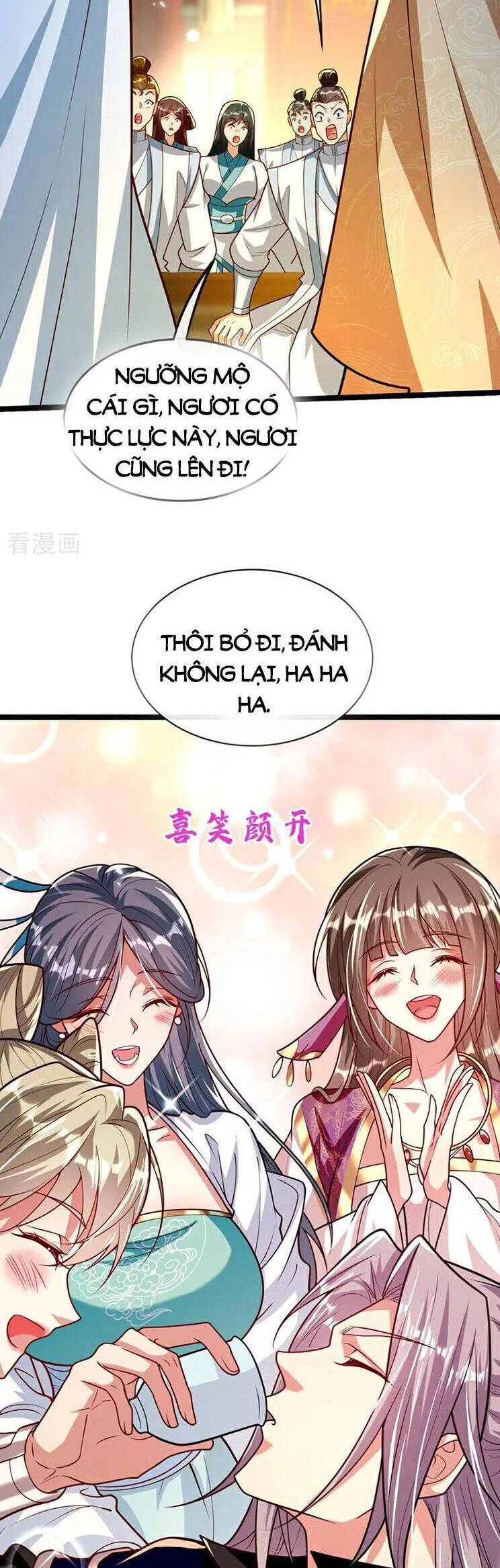 Thập Đại Đế Hoàng Đều Là Đệ Tử Của Ta Chapter 278 - 11