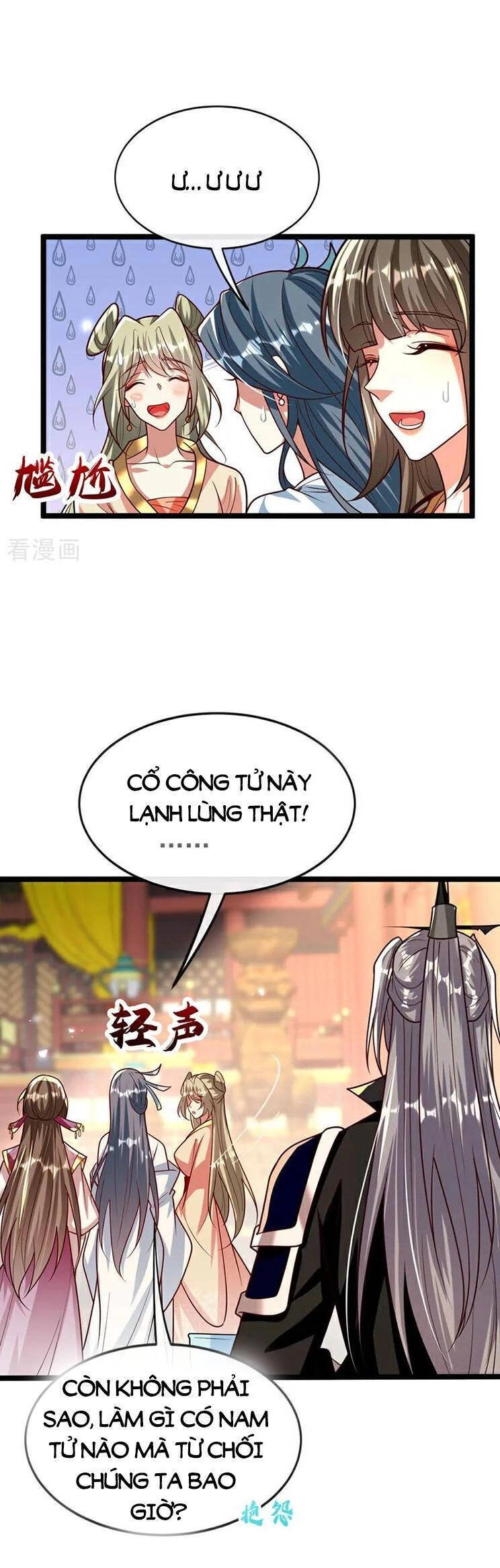 Thập Đại Đế Hoàng Đều Là Đệ Tử Của Ta Chapter 278 - 13