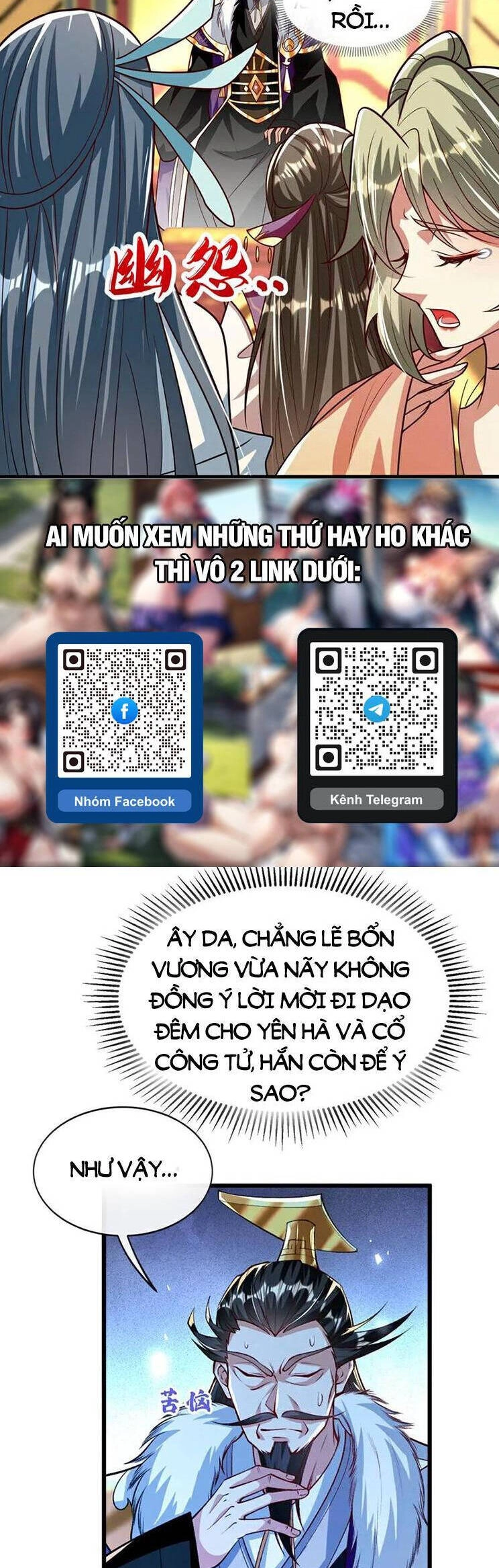 Thập Đại Đế Hoàng Đều Là Đệ Tử Của Ta Chapter 278 - 15