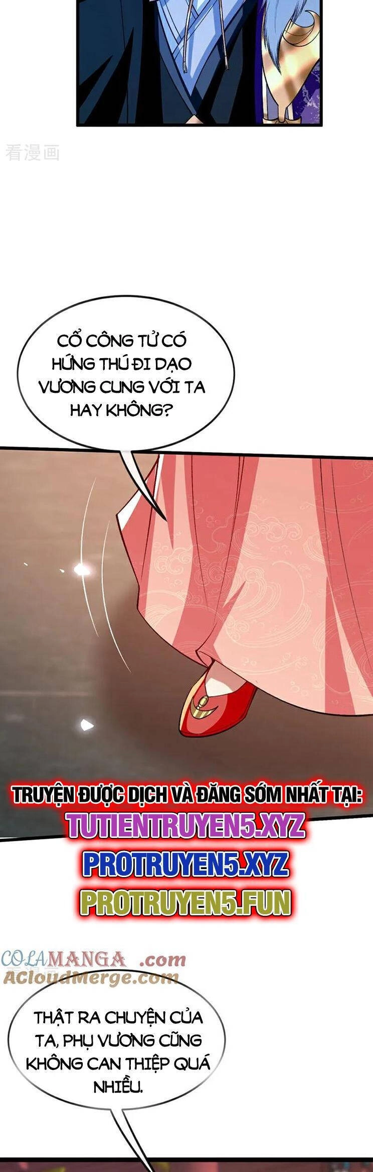 Thập Đại Đế Hoàng Đều Là Đệ Tử Của Ta Chapter 278 - 16