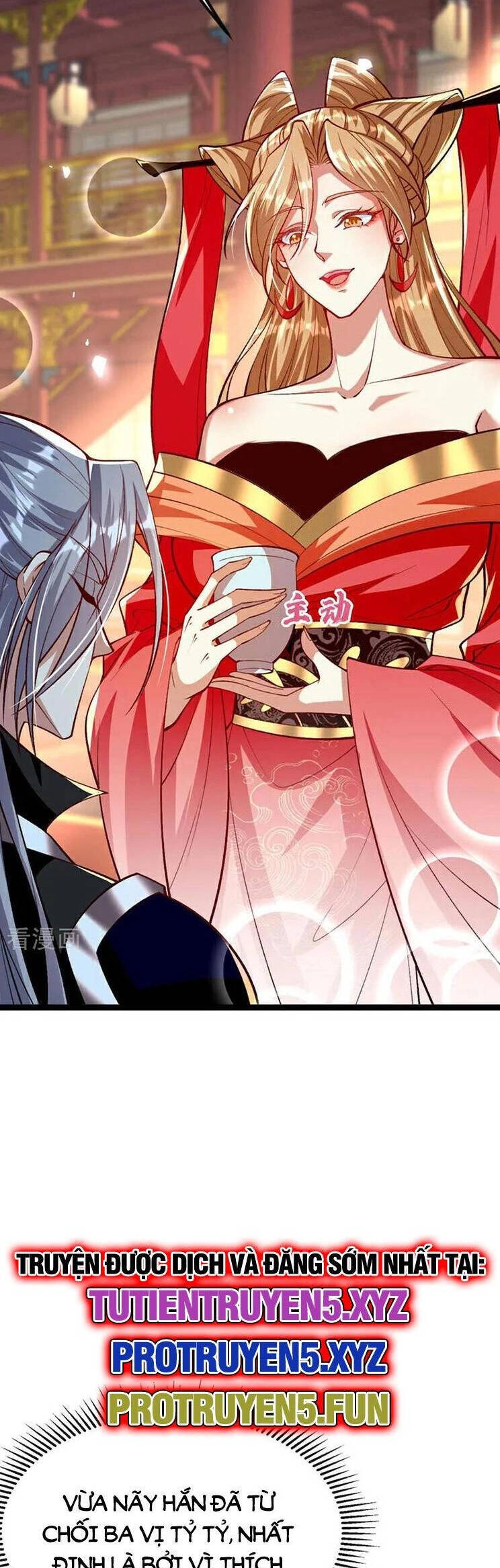 Thập Đại Đế Hoàng Đều Là Đệ Tử Của Ta Chapter 278 - 17