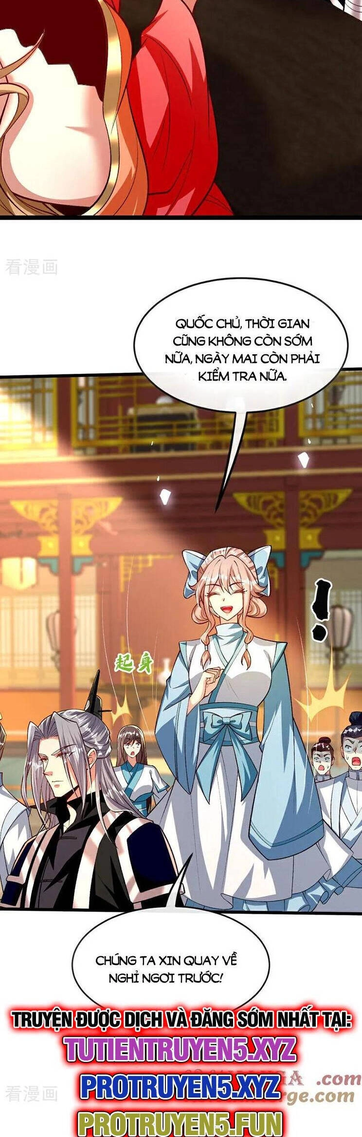 Thập Đại Đế Hoàng Đều Là Đệ Tử Của Ta Chapter 278 - 23