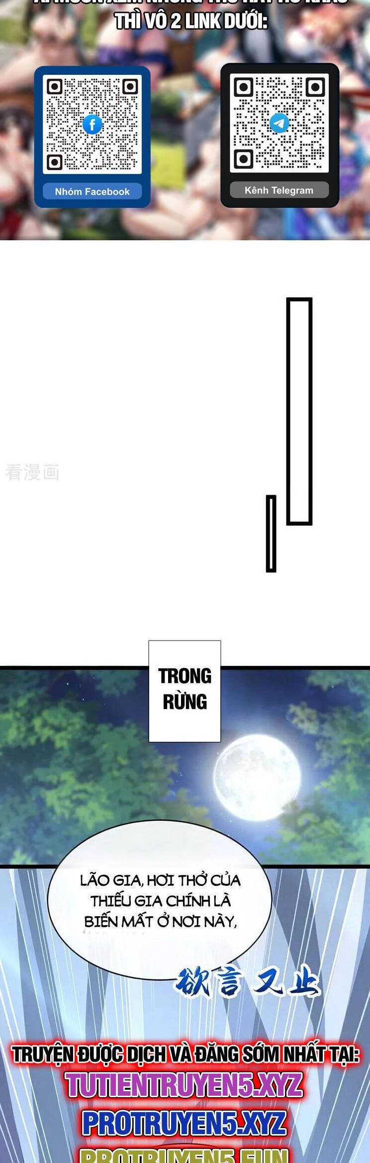 Thập Đại Đế Hoàng Đều Là Đệ Tử Của Ta Chapter 279 - 9