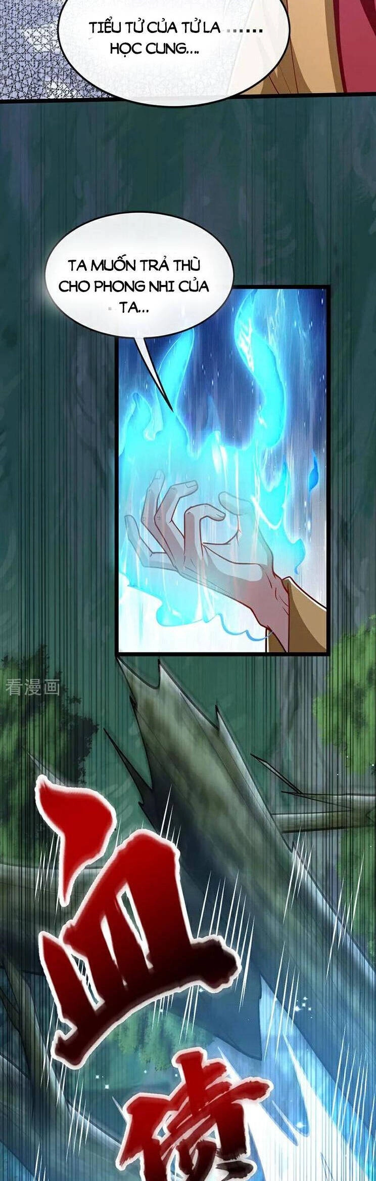 Thập Đại Đế Hoàng Đều Là Đệ Tử Của Ta Chapter 279 - 17