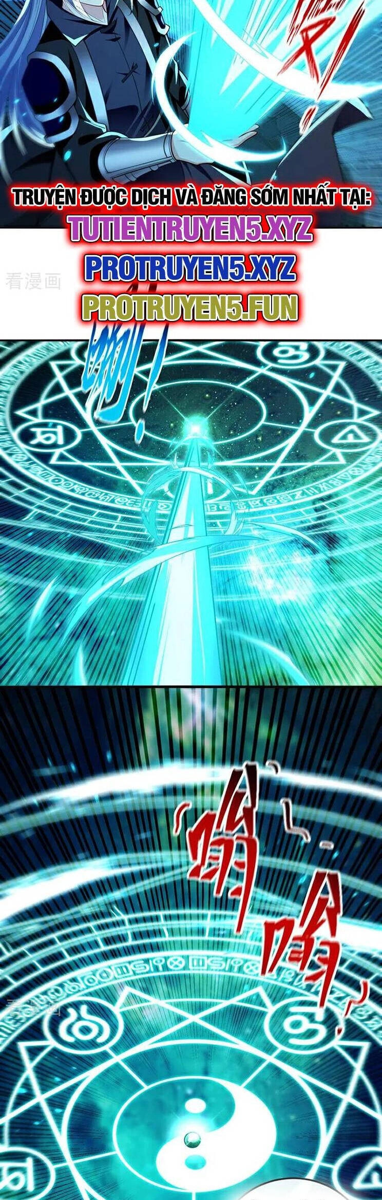 Thập Đại Đế Hoàng Đều Là Đệ Tử Của Ta Chapter 279 - 20