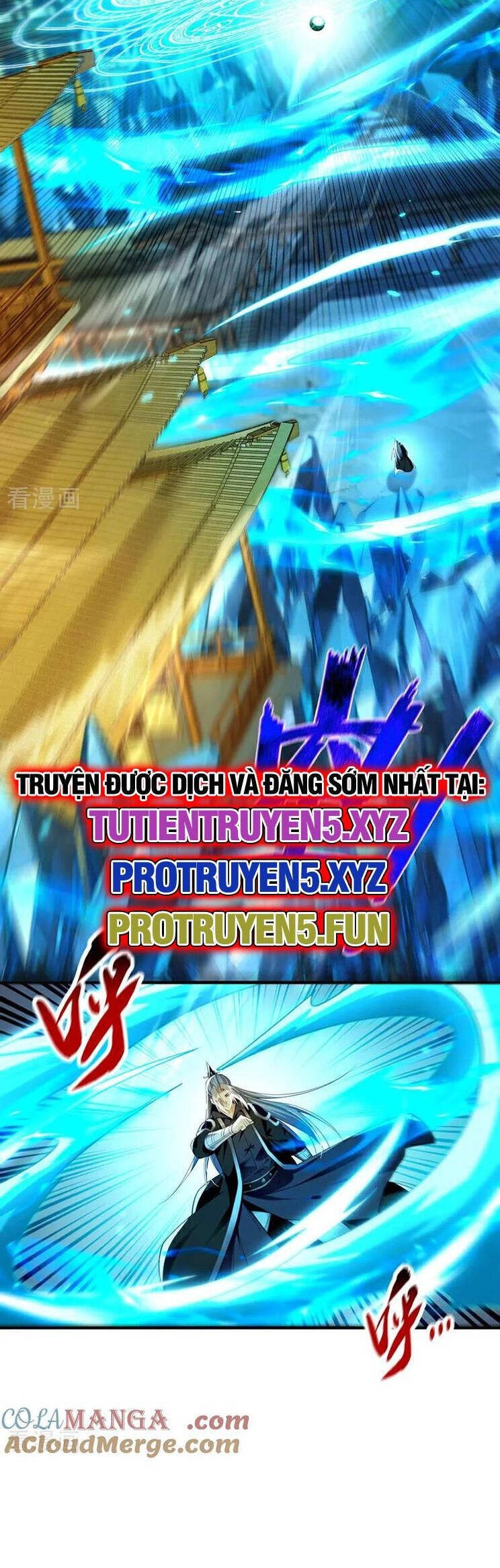 Thập Đại Đế Hoàng Đều Là Đệ Tử Của Ta Chapter 279 - 24