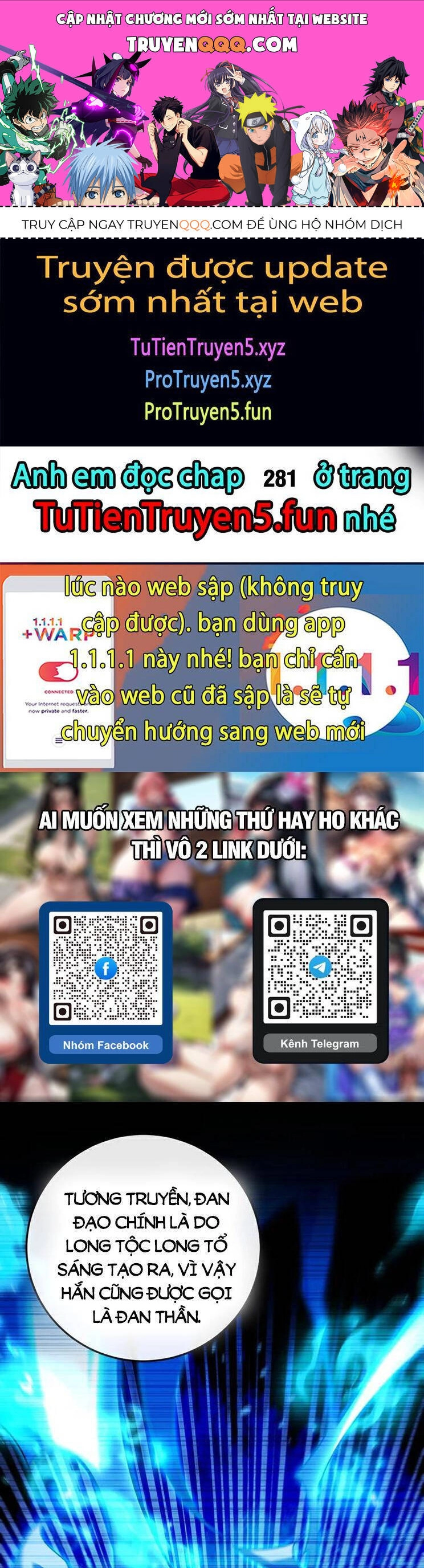 Thập Đại Đế Hoàng Đều Là Đệ Tử Của Ta Chapter 280 - 1