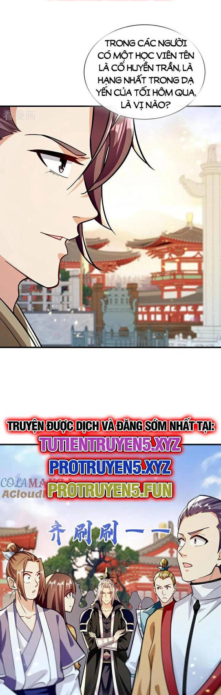 Thập Đại Đế Hoàng Đều Là Đệ Tử Của Ta Chapter 280 - 15