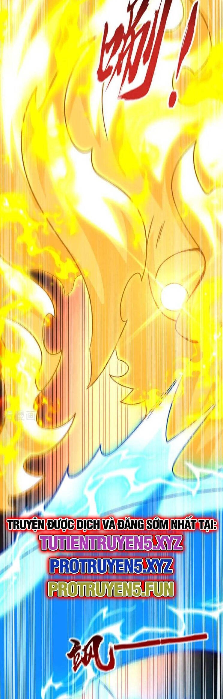 Thập Đại Đế Hoàng Đều Là Đệ Tử Của Ta Chapter 280 - 23